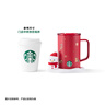星巴克（Starbucks）杯子 小熊甜品屋系列不銹鋼杯 大容量水杯 便攜隨行杯 男女士送禮 雙飲口不銹鋼杯(配掛件)910ml 曬單實(shí)拍圖