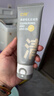 C咖雙管洗面奶80g氨基酸清潔控油潔面乳去黑頭角質(zhì)可卸妝男女 曬單實(shí)拍圖