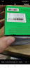 雷蛇（Razer）煉獄蝰蛇標準版有線(xiàn)鼠標 人體工學(xué) 電競游戲 右手通用型 吃雞/LOL/CSGO游戲鼠標 黑色 曬單實(shí)拍圖
