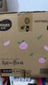 好奇（Huggies）鉑金裝小桃褲紙尿褲M(mǎn)144片(6-11kg)中號尿不濕【消暑散熱】 曬單實(shí)拍圖