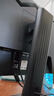 KTC 27英寸2K 210Hz FastIPS電競電腦顯示器 旋轉升降 音箱 10Bit高亮護眼 國家補貼 顯示屏H27T22S-3 曬單實(shí)拍圖