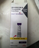 【原研進(jìn)口】穆峰達(dá) 替爾泊肽注射液 2.4ml:40mg*1支  曬單實(shí)拍圖