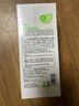 蝸蝸生姜洗發(fā)水純姜洗發(fā)露控油去屑止癢清潔頭皮套裝（300ml*2瓶） 曬單實(shí)拍圖