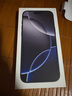 Apple/蘋果 iPhone 16 Pro Max 256GB 黑色鈦金屬 雙卡雙待手機【送聯(lián)通話費券】 曬單實拍圖