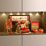 貝漢美（BHM）喬遷新居必備入宅搬家禮品喬遷之喜裝飾布置儀式用品禮物全套擺件 【京倉速發(fā)】五谷豐登財源廣進(jìn)5件套 曬單實(shí)拍圖