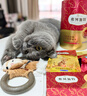 弗列加特 96%高肉含量主食營(yíng)養貓條 成貓濕糧貓條 牛肉金槍魚(yú)15g*50支 曬單實(shí)拍圖