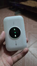 TCL隨身wifi三網(wǎng)通用免插卡無(wú)線wifi6車載4G路由器隨身便攜無(wú)限制移動(dòng)聯(lián)通電信全國(guó)通用2025款5GXY15B 【升級(jí)充電款】3000毫安大電池超長(zhǎng)續(xù)航24小時(shí) 不限速不虛標(biāo)月享1500G流量 曬單實(shí)拍圖