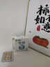 [杰士邦] 他達拉非片5mg*28片/盒 男科用藥 京東自營(yíng)旗艦店 曬單實(shí)拍圖