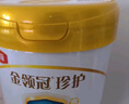伊利奶粉3段金領(lǐng)冠珍護嬰幼兒配方奶粉三段900g 珍護3段900g 曬單實(shí)拍圖