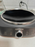 九陽(yáng)（Joyoung）電磁爐凹面電磁爐電磁灶電陶爐家用2200W大功率猛火多功能電池爐深凹弧面凹灶N2202【贈專(zhuān)用鐵鍋】 曬單實(shí)拍圖