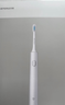 米家小米電動(dòng)牙刷T302成人/學(xué)生 4種凈齒模式 150天續航 4支刷頭 銀灰色生日禮物 曬單實(shí)拍圖