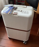 新秀麗（Samsonite）行李箱20英寸拉桿箱高顏值流金箱旅行箱包HH5象牙白登機箱 曬單實(shí)拍圖