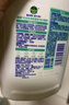 滴露（Dettol）衣物內衣消毒除菌液750ml99.9%滅真菌細菌兒童可用配內衣褲洗衣液 曬單實(shí)拍圖