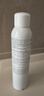 雅漾（Avene）活泉水噴霧大噴保濕爽膚水300ml 定妝補水保濕 舒緩敏肌化妝水 曬單實(shí)拍圖