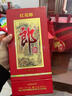 郎酒 紅花郎10 白酒 醬酒 53度 500ml*6 整箱裝（新老包裝年份隨機(jī)） 曬單實(shí)拍圖