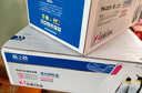 格之格tn2225適用兄弟7360粉盒聯(lián)想m7400硒鼓7860dn墨盒7470d hl2240d  dcp7057 7060d  tn2215 tn420墨粉盒 曬單實(shí)拍圖