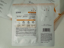 珀萊雅（PROYA）雙抗面膜特證版15片保濕補水美白緊致煥亮肌膚舒緩生日禮物送女友 曬單實拍圖