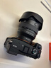 索尼（SONY）Alpha 7C II 新一代全畫(huà)幅雙影像小“7“A7CM2 微單數碼相機 A7C2/ ILCE-7CM2 【國家補貼】 黑色單機【256+皮套+電+充+屏+清+黑鷂包】 官方標配 曬單實(shí)拍圖