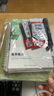 六品堂凹槽練字帖成人行書(shū)速成行楷鋼筆字帖硬筆男女生反復自動(dòng)消失成年字體臨摹大學(xué)生書(shū)法練習專(zhuān)用 曬單實(shí)拍圖