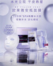 歐萊雅安瓶面膜 玻尿酸補(bǔ)水保濕 護(hù)膚品 中秋禮物送老婆送媽媽 【熱銷面膜】安瓶面膜15片 曬單實(shí)拍圖