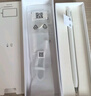 華為（HUAWEI）M-Pencil （第三代）華為手寫(xiě)筆 星閃技術(shù)超低時(shí)延 雪域白 曬單實(shí)拍圖