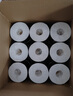 潔柔有芯卷紙 黑Face加厚4層200克*27卷 高克重 衛(wèi)生紙卷筒紙紙巾整箱 曬單實拍圖
