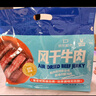 科爾沁 手撕風(fēng)干牛肉干 原味500g 量販裝 休閑零食肉干肉脯特產(chǎn)禮品 曬單實(shí)拍圖