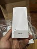 華碩（ASUS）小飛俠WiFi7信號放大器博通四核2.0G雙頻3600M無(wú)線(xiàn)增強小機身大覆蓋RP-BE58 曬單實(shí)拍圖