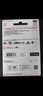 閃迪（SanDisk）512GB TF(MicroSD)內存卡 4K極速金卡A2 V30 U3行車(chē)記錄儀 運動(dòng)相機無(wú)人機 監控存儲卡 讀190MB/s 曬單實(shí)拍圖