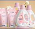 十月結晶嬰兒酵素洗衣液 寶寶專(zhuān)用洗衣液1L*3瓶+2L袋裝 曬單實(shí)拍圖