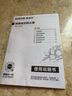 蘇泊爾（SUPOR）除螨儀國家補貼床寶大吸力雙杯塵螨分離家用床上紫外線(xiàn)熱風(fēng)殺菌除螨吸塵神器D21B 曬單實(shí)拍圖