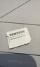 三星（SAMSUNG）512GB TF(MicroSD)存儲卡 EVO白卡 適配大疆無(wú)人機運動(dòng)相機Pocket3支持4K視頻 讀160MB/s寫(xiě)120MB/s 曬單實(shí)拍圖