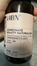 HBN視黃醇精華乳液2.0新版 雙a醇緊致抗皺煥亮淡化細紋女護膚化妝品 HBN緊致煥亮乳液2.0 120ml 曬單實(shí)拍圖