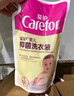 愛(ài)護（Carefor）嬰兒兒童洗衣液新生兒0-3歲寶寶抑菌洗衣液補充裝1斤×12袋 曬單實(shí)拍圖
