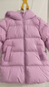 巴拉巴拉童裝兒童羽絨服男童女童2025冬裝中長(cháng)款保暖加厚外套208425107218 曬單實(shí)拍圖