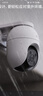 螢石C8C 800萬(wàn) 4mm攝像頭 無(wú)線(xiàn)WiFi 室外雙云臺360° 防水防塵監控 手機遠程 人形檢測 全彩夜視 曬單實(shí)拍圖
