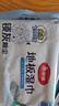 美麗雅一次性大號拖把替換濕巾38*22cm*20張地板靜電除塵紙抑菌懶人抹布 曬單實(shí)拍圖