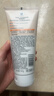 大寶水感煥膚洗面奶140g氨基酸洗面奶男士vc美白提亮敏感肌適用 曬單實(shí)拍圖