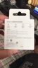 華為原裝mini充電器(Max 25W)線(xiàn)充套裝含1米3.3A Typec數據線(xiàn) 適配蘋(píng)果iphone15ProMax手機/兼容PD 20W 曬單實(shí)拍圖