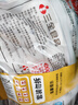 三全灌湯水餃多口味組合1kg*4袋約216只 蒸餃煎餃早餐速食食品 曬單實(shí)拍圖