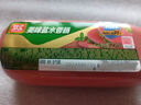 雙匯（Shuanghui）雙匯美味鹽水方腿香腸220g燒烤休閑食品 220g*4支裝 曬單實(shí)拍圖
