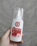大寶維生素E乳100ml*2（泵頭款）身體乳液面霜保濕舒緩面部護膚品 曬單實(shí)拍圖