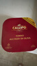 CALLIPO【JD/順豐】意大利進(jìn)口卡里布橄欖油浸金槍魚(yú)肉罐頭吞拿沙拉輕食 橄欖油浸原味80g*8罐（2包） 曬單實(shí)拍圖