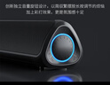 紐曼BT59藍牙音箱電腦音響便攜式家用桌面重低音炮多媒體臺式機筆記本迷你電競游戲無線有線兩用小音箱 曬單實拍圖