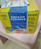 黃天鵝可生食雞蛋30枚/3.18斤禮盒裝生鮮雞蛋源頭直發(fā)無(wú)抗生素 中秋禮品 曬單實(shí)拍圖