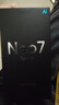 realme【國家補貼】真我Neo7 Turbo 天璣9400e 超薄續航大電池護眼直屏 智能游戲AI性能手機16+256透明灰 曬單實(shí)拍圖