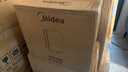 美的（Midea）小冰箱車(chē)載冰箱小型冷藏加熱車(chē)家兩用宿舍出租房美妝儲奶冰箱3L 曬單實(shí)拍圖