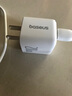 倍思小方塊 蘋果充電器iphone14快充套裝20W充電頭+PD數(shù)據(jù)線適用蘋果14ProMax/13手機Type-C插頭 曬單實拍圖