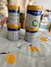 美素佳兒（Friso）皇家嬰兒配方奶粉1段（0-6個(gè)月嬰兒適用）400克 乳鐵蛋白 新國標 曬單實(shí)拍圖
