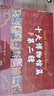 中國博物館全書(shū)第二輯 (全10冊）【贈國寶藏書(shū)票+鎮館之寶紀念章+文物音頻+定制禮盒】 曬單實(shí)拍圖